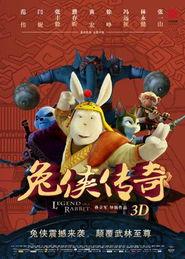 3d动画电影在线观看,3D动画电影在线观影指南  第2张 3d动画电影在线观看,3D动画电影在线观影指南  第2张